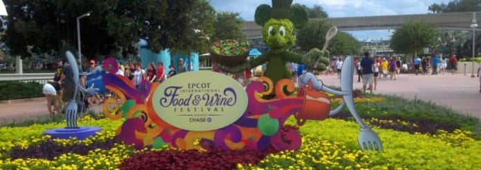 Epcot Food and Wine Festival | I-4 Exit Guide