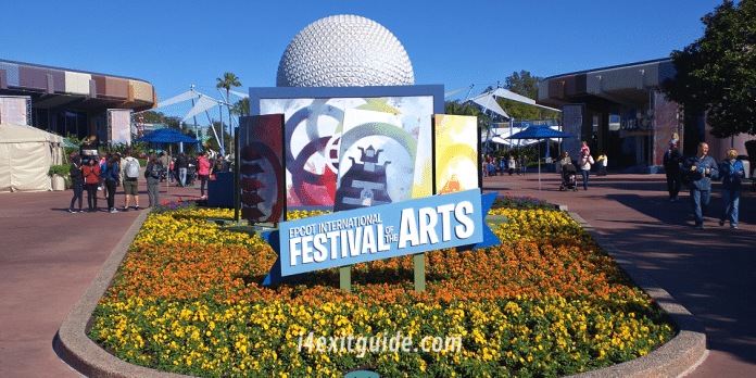 EPCOT Festival of the Arts | I-4 Exit Guide