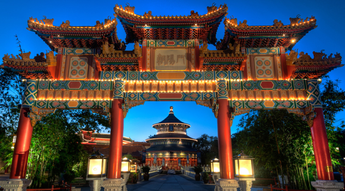 Disney's China Pavilion | I-4 Exit Guide