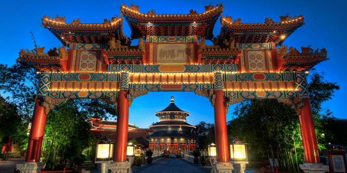Disney's China Pavilion | I-4 Exit Guide